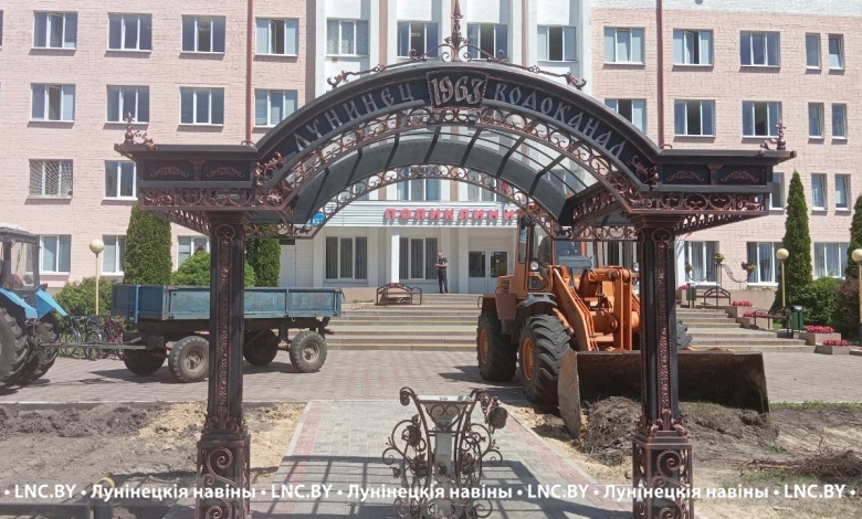 Новый арт-объект появился в Лунинце