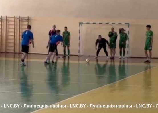 Игры второго тура районного турнира по мини-футболу состоятся в Лунинце