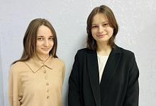 Лунинчанки среди победителей конкурса исследовательских работ 