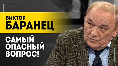 "Батька помог россиянам!" // Бои на границе России, тайные переговоры и провал F-16 | Баранец В ТЕМЕ