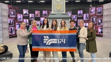 Зачем лунинецкие железнодорожники ездили в Минск?