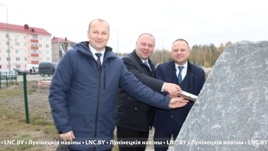 В Микашевичах на месте строительства нового жилого дома заложили капсулу времени