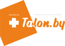 Будет временно недоступен заказ талона на прием через Talon.by в поликлиники Лунинца и Микашевичей