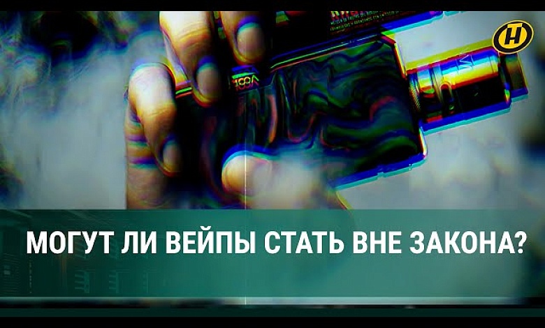 ПОСЛЕ ВЕЙПА ПОД ИВЛ – есть и СМЕРТЕЛЬНЫЕ СЛУЧАИ. Новые факты о "паре"