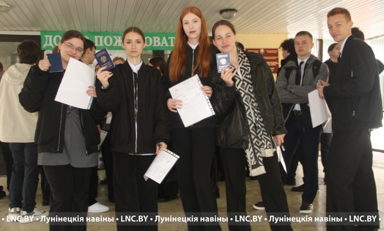 483 выпускника сдают централизованный экзамен в Лунинецком районе