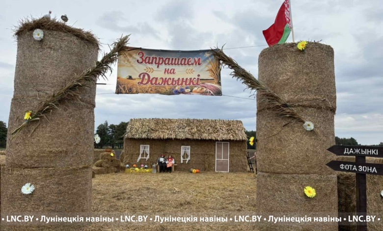 Соломенный креатив сельхозпредприятий Лунинецкого района