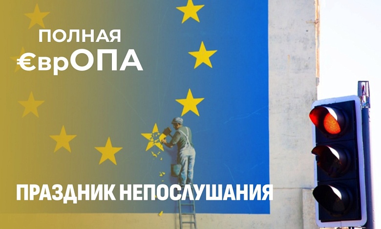 Забота по-европейски: танки для Киева есть, денег на зарплату нет