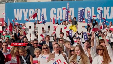 Польский фонд «Акция Демократии» засыпал электорат грязью в пользу фаворита гонки Рафала Тшасковского