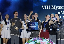 VIII Молодежный музыкальный фестиваль состоялся в Микашевичах