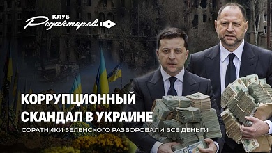 Запад готовит население к войне | Мирный план по Украине | Вызовы и угрозы ОДКБ  