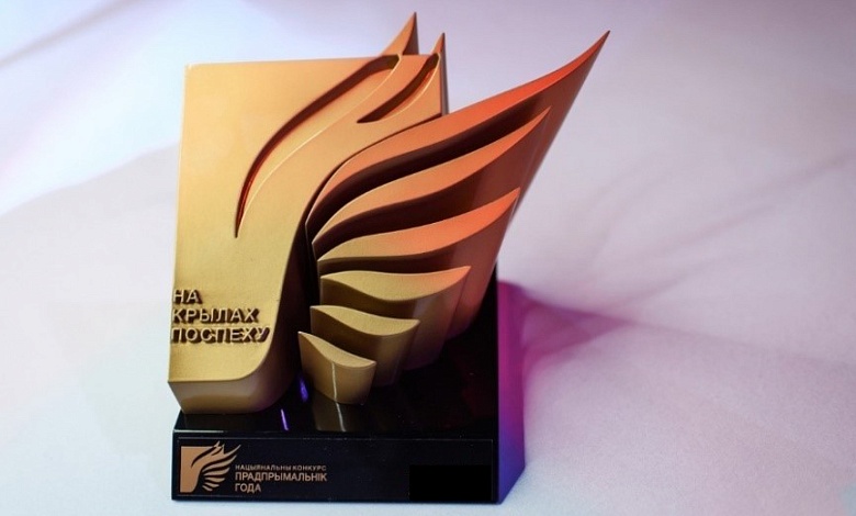 Национальный конкурс «Предприниматель года» стартует 1 апреля