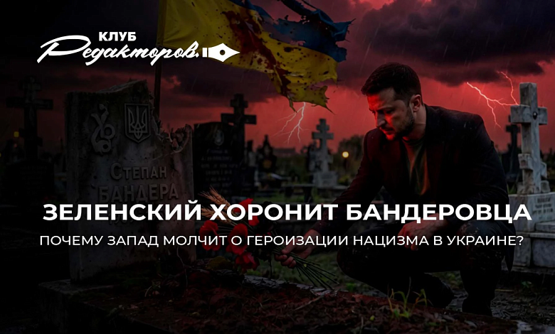 Украина: "денацификация" наоборот | Ложь Запада про Беларусь | Саммит ЕАЭС в Астане  