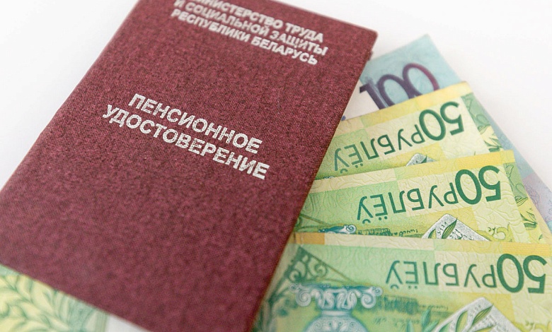 Как изменится размер пенсий работающим пенсионерам с 1 января 2025 года