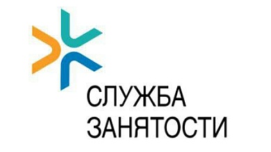 "Горячая линия" для молодежи и мини-ярмарка вакансий пройдут в Лунинецком районе