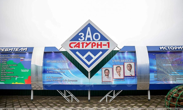Лукашенко продолжает работу в Полесском регионе, глава государства посещает Житковичский район 
