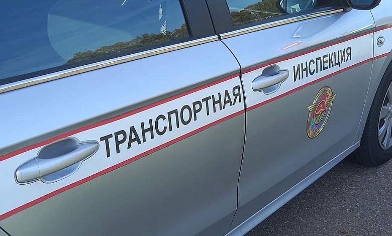 Транспортная инспекция проверит водителей на режим труда и отдыха