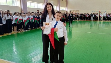 Приняли в пионеры. Торжественная церемония состоялась в Лунинце