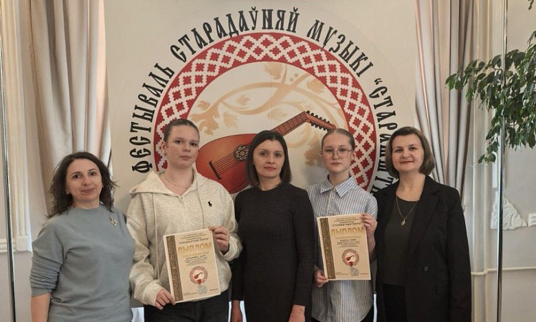 Лунинчане отлично выступили на фестивале-конкурсе старинной музыки "Старажытныя ўзоры" в Пинске