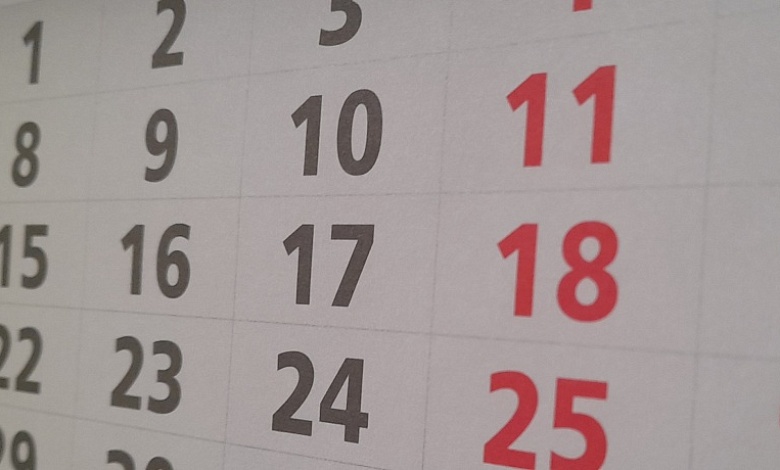 Как будем отдыхать в 2026 году? Правительство определилось с переносами рабочих дней