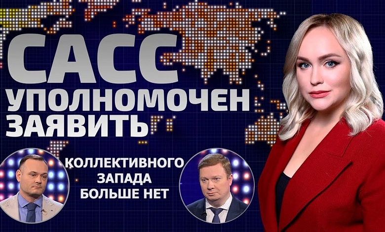 Зеленский – преграда к миру! Кто должен участвовать в мирных переговорах?