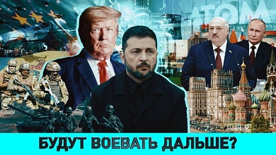 ХАМСТВО ЗЕЛЕНСКОГО: встречи не будет? / СВР сообщило о провокации / Что выбирает Молдова?