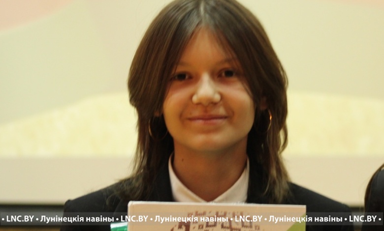 Я с гордостью называю себя белоруской!