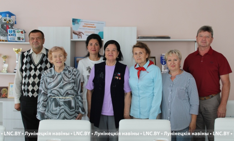 Ветераны пионерского движения Беларуси и России встретились в Лунинце
