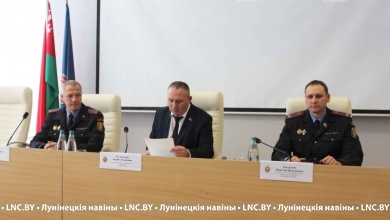 Коллективу Лунинецкого РОВД представили нового заместителя начальника