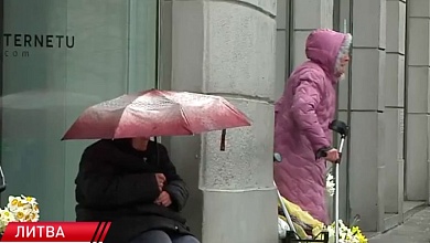 В Литве повышается пенсионный возраст