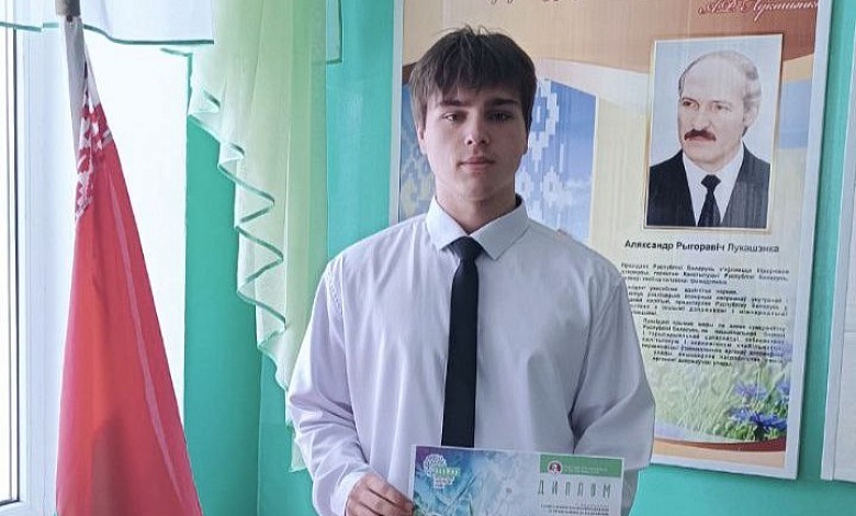Ученик сельской школы — обладатель Диплома Международной экологической премии 