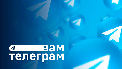 Австралия без соцсетей | Пшеница вместо дров в Литве | Телеведущие США и магия ИИ