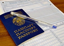 Важное напоминание: 22 апреля - окончание регистрации на ЦТ