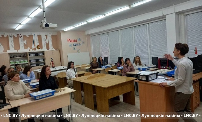 В Лунинце учителя немецкого языка поделились опытом 