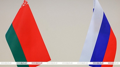 В Беларуси и России 2 апреля отмечают День единения народов