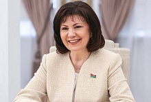 Наталья Кочанова поздравила с Днем женщин