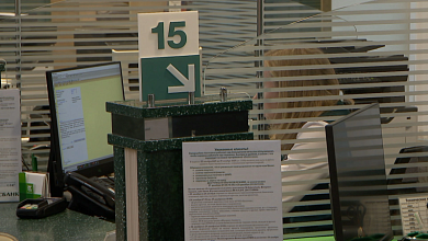 Техработы в Беларусбанке | Какие операции временно ограничат и когда | Карты БУДУТ РАБОТАТЬ