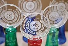 Стартовал прием заявок на участие в республиканском конкурсе инновационных проектов 2026 года