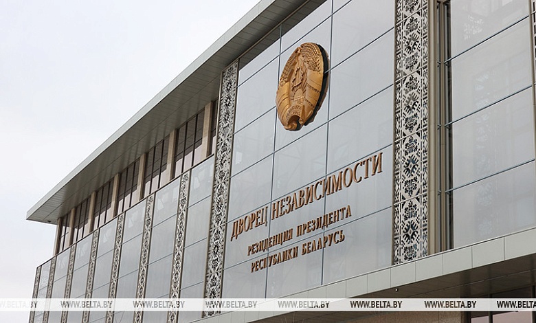 Лукашенко принял кадровые решения, касающиеся судейского корпуса
