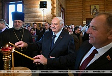 Лукашенко назвал главное завоевание белорусского народа 