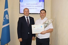 В Лунинце чествовали профессионалов и активных граждан