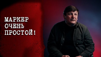  "Смысл прост до безобразия!" // Про переписывание учебников по истории, "отмену" ВОВ и криптонацизм