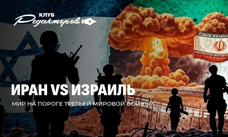 Кому выгодна Третья мировая? | Провокации Украины | Скандал вокруг USAID