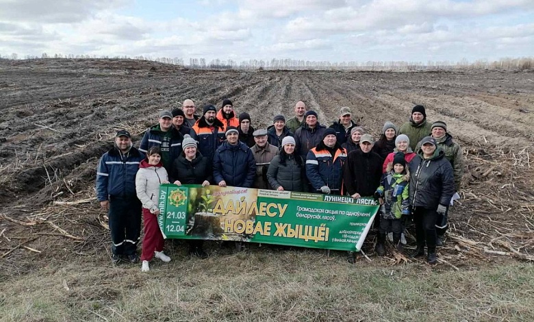 Более 4 тысяч саженцев высадили железнодорожники Лунинца