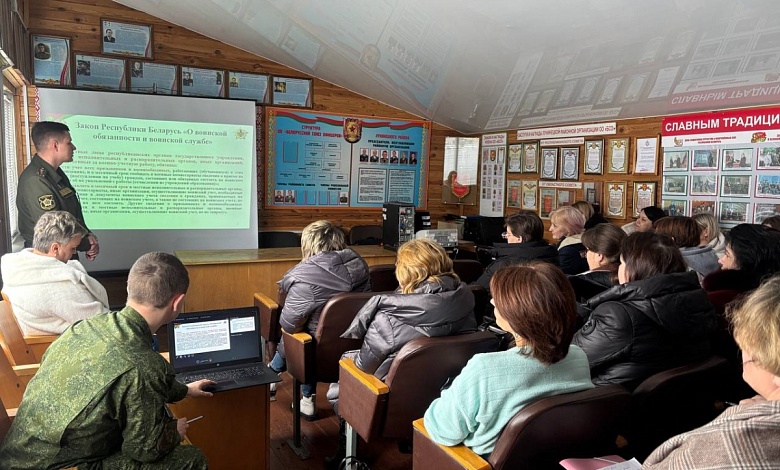 Проводятся занятия по ведению воинского учета, работе пунктов оповещения и сбора
