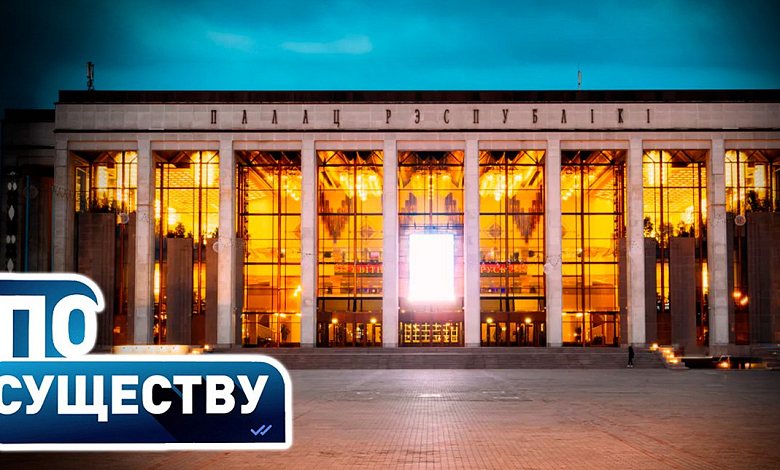 Как идёт подготовка к ВНС | Какие проекты обсудят?