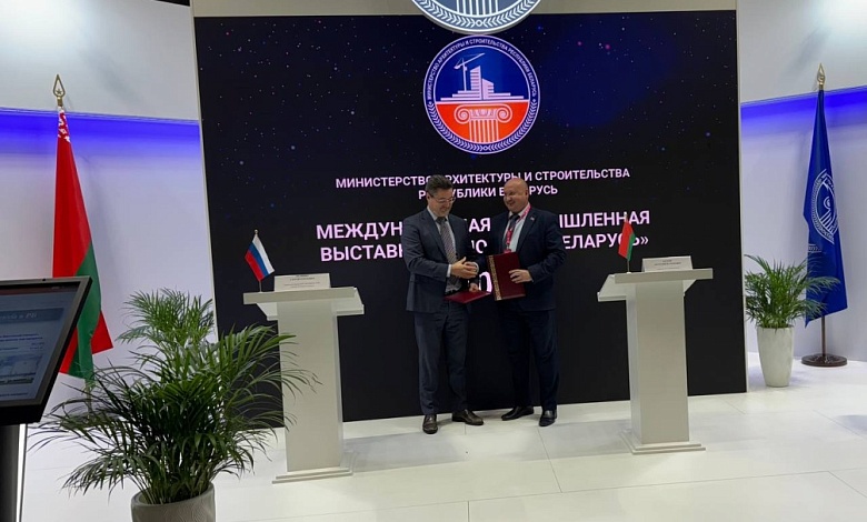 ОАО "Спецжелезобетон" подписаны два договора о сотрудничестве и поставках продукции в Российскую Федерацию