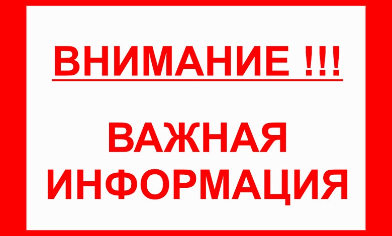 В Лунинце коммунальники устраняют аварийную ситуацию на тепловых сетях