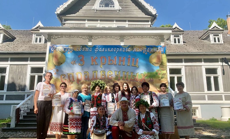 Зажгли звезду! Лунинчане выступили в Грушевке