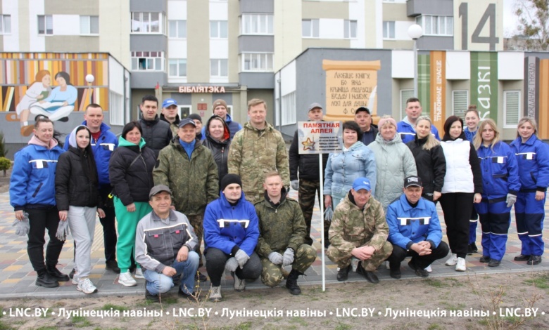 Памятную аллею в честь 80-летия Великой Победы высадили в Микашевичах