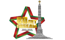 Представитель Лунинецкого района среди победителей республиканской выставки-конкурса